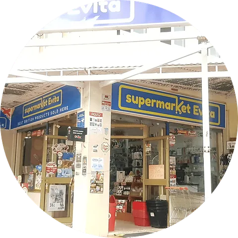 Supermercado